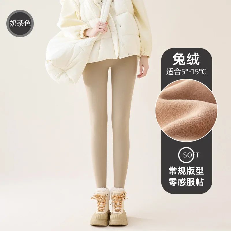 High Waist Fleece Sharkskin Winter Leggings 14