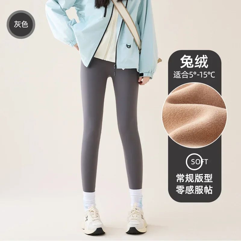 High Waist Fleece Sharkskin Winter Leggings 12