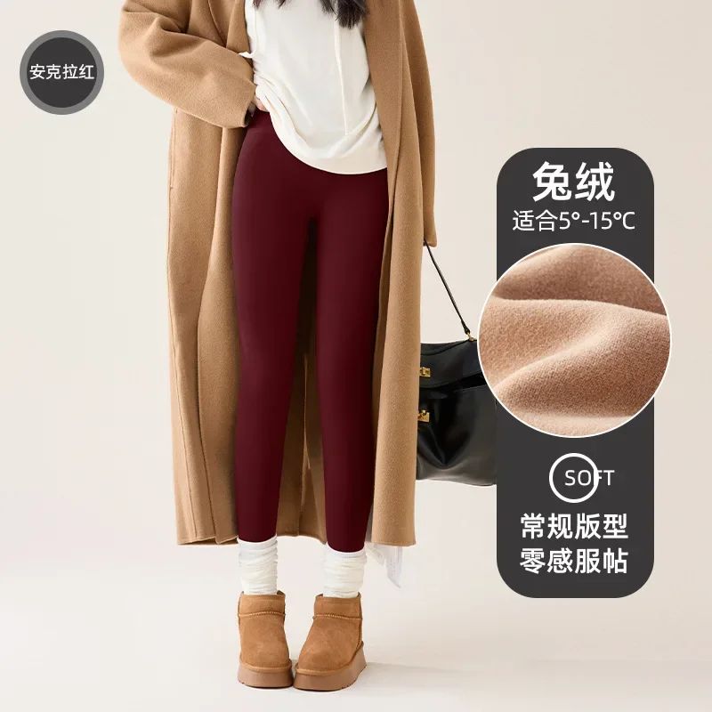 High Waist Fleece Sharkskin Winter Leggings 16