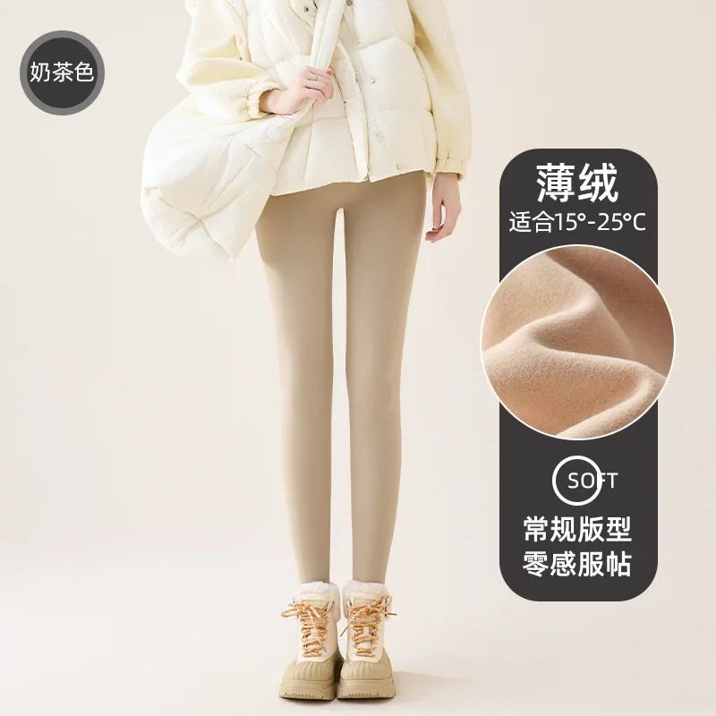 High Waist Fleece Sharkskin Winter Leggings 8