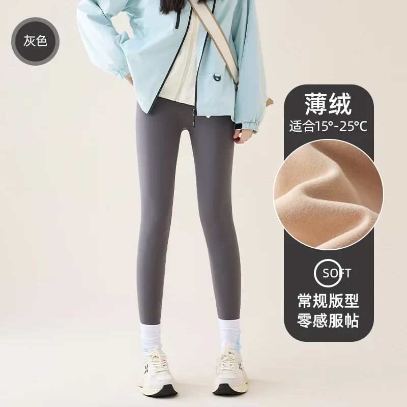 High Waist Fleece Sharkskin Winter Leggings 7