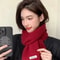Unisex Winter Thermal Knitted Scarf 2