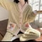 Women Thick Warm Flannel Winter Pajama Set With Cardigan 1