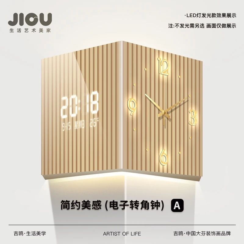 Modern DualSided Corner Wall Clock 12