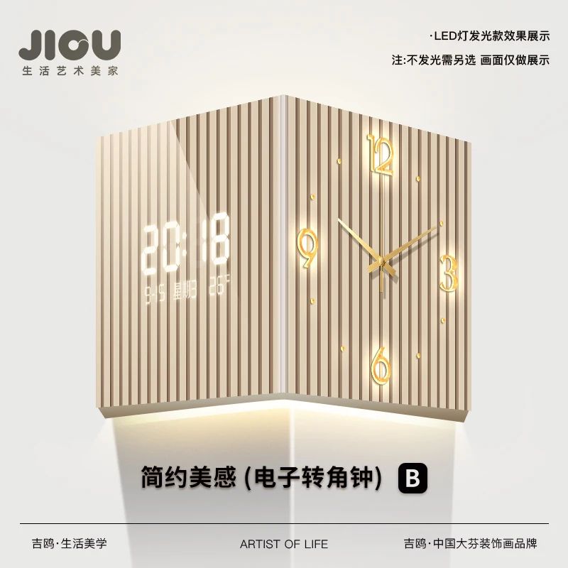 Modern DualSided Corner Wall Clock 13