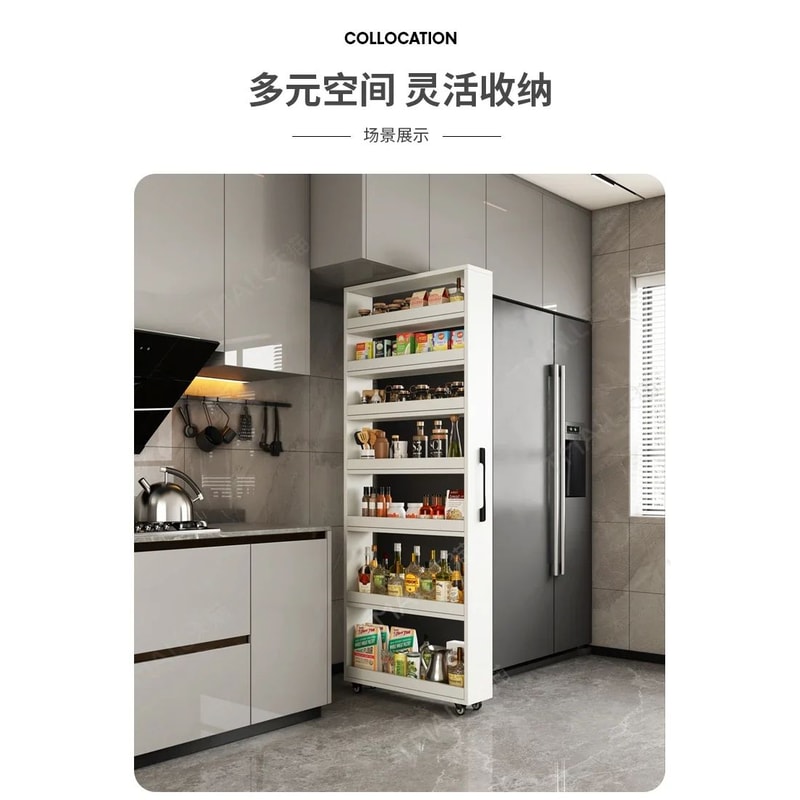 Narrow PullOut Kitchen Storage Cabinet For Refrigerator Gap 3