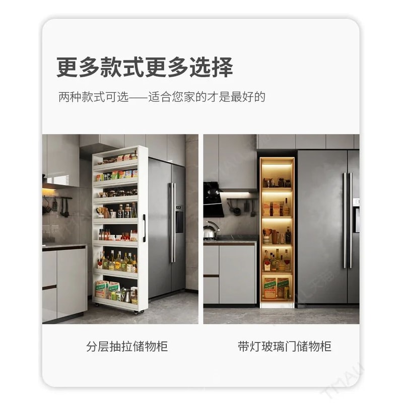 Narrow PullOut Kitchen Storage Cabinet For Refrigerator Gap 5