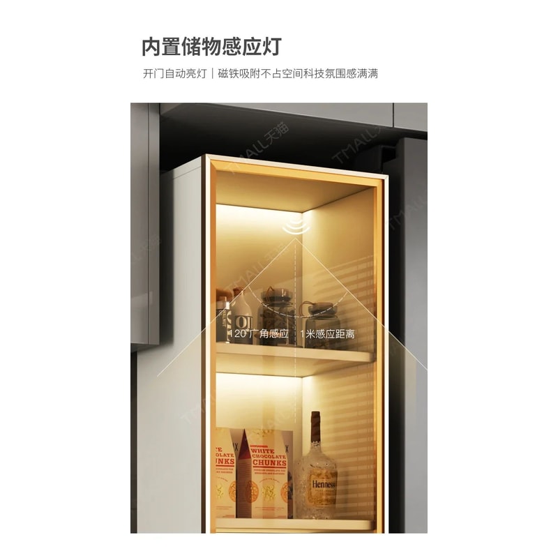 Narrow PullOut Kitchen Storage Cabinet For Refrigerator Gap 8