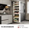 Narrow PullOut Kitchen Storage Cabinet For Refrigerator Gap 10