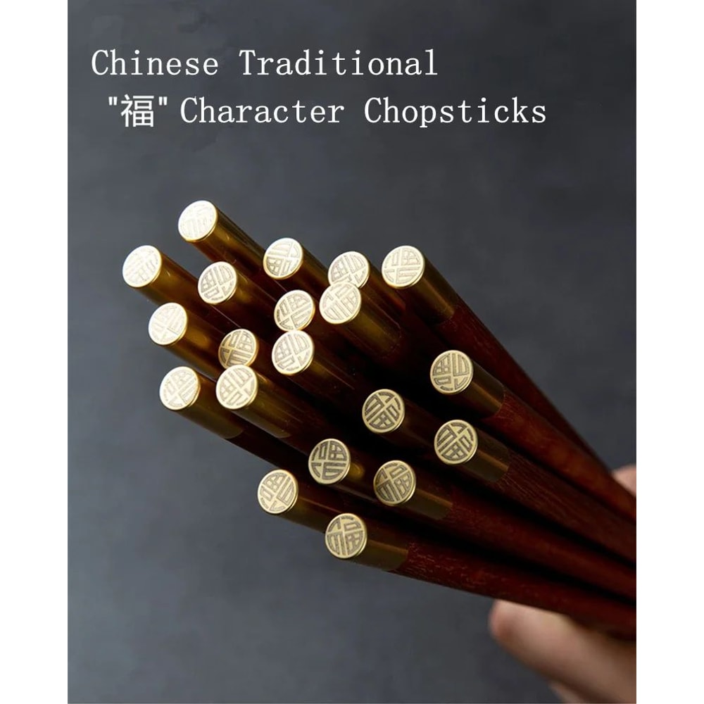 Premium Natural Red Sandalwood Chopsticks Set With Gift Box 5