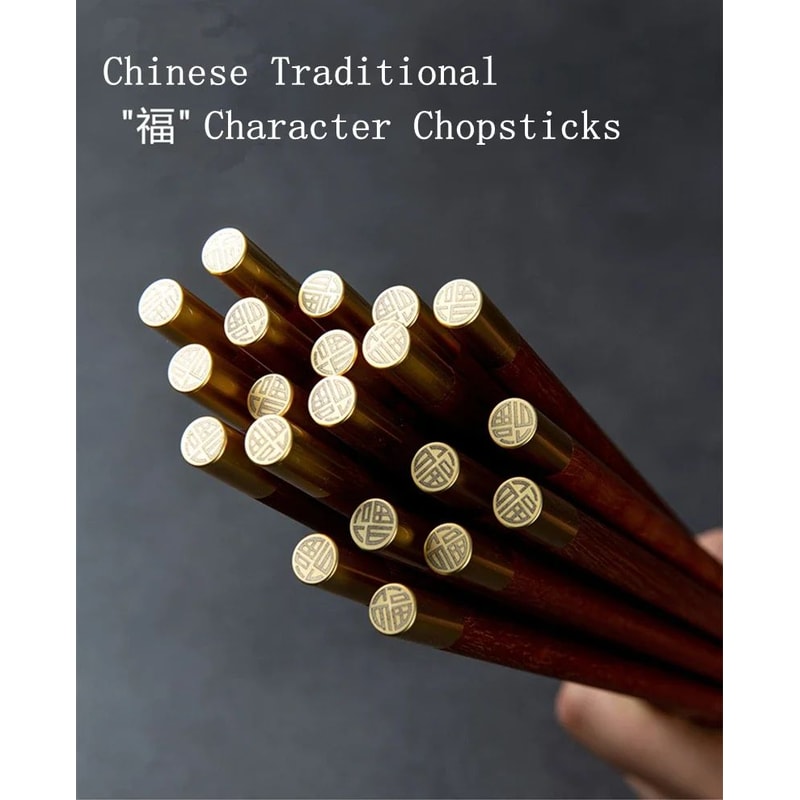 Premium Natural Red Sandalwood Chopsticks Set With Gift Box 5