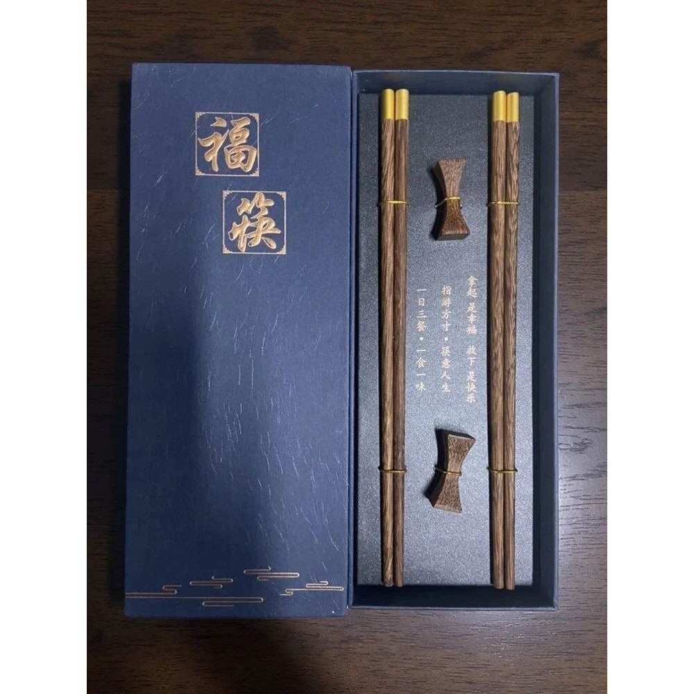 Premium Natural Red Sandalwood Chopsticks Set With Gift Box 11