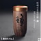 Portable Ceramic Tea Caddy With Wood Grain Finish 20