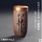 Portable Ceramic Tea Caddy With Wood Grain Finish 24
