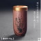 Portable Ceramic Tea Caddy With Wood Grain Finish 14