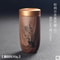 Portable Ceramic Tea Caddy With Wood Grain Finish 15