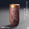 Portable Ceramic Tea Caddy With Wood Grain Finish 11