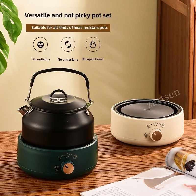 500W Electric Cookware Heating Base 3