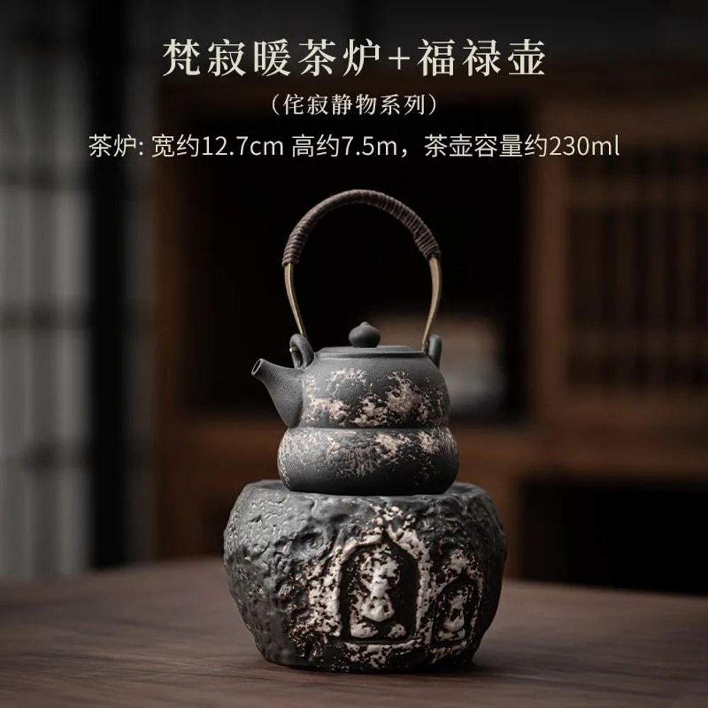 Handmade Wabi Sabi Black Pottery Buddha Tea Warmer 13