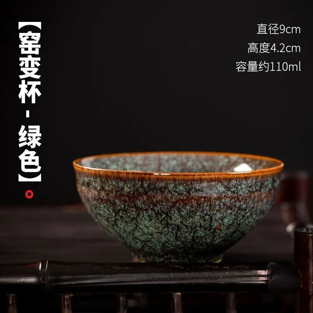 Four Seasons Kiln Glazed Ceramic Kung Fu Tea Cup 11
