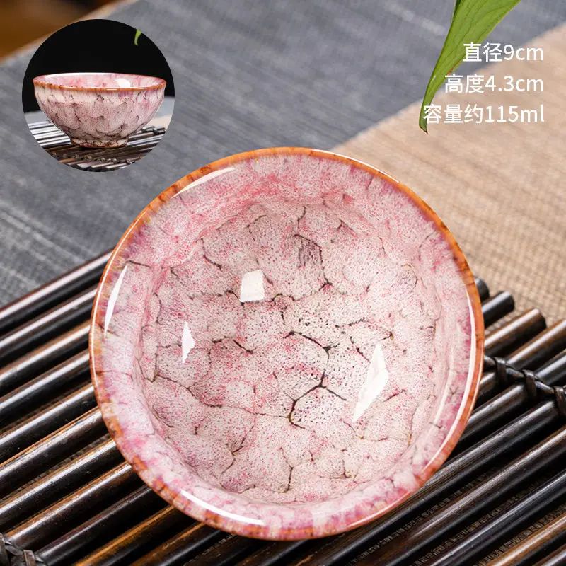 Four Seasons Kiln Glazed Ceramic Kung Fu Tea Cup 18