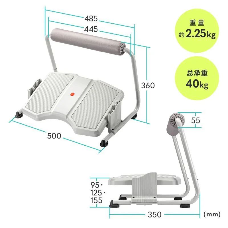 Adjustable Folding Office Foot Rest Stool 7