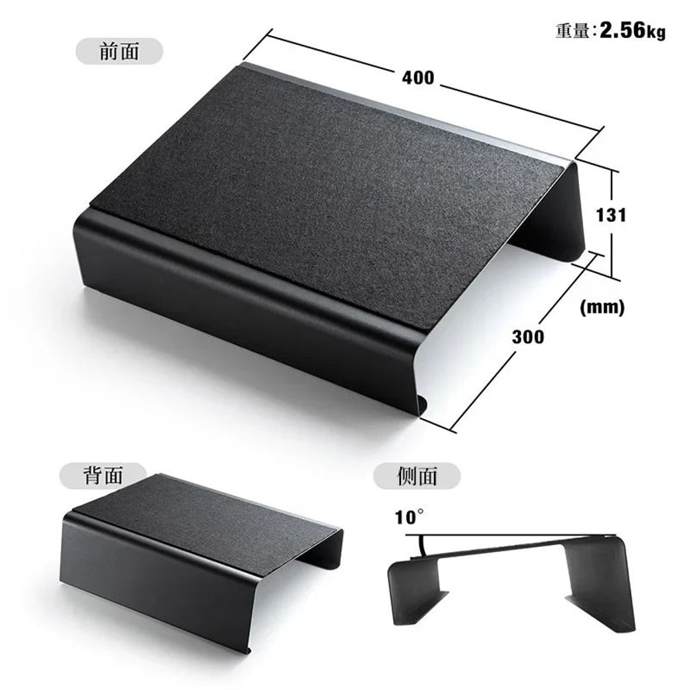 Adjustable Folding Office Foot Rest Stool 6