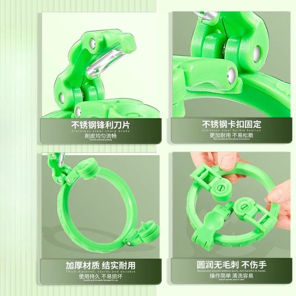 Handheld Rotating Fruit And Vegetable Peeler 5