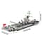 1560pcs 6 In 1 Military Navy Ship Building Block Set 8