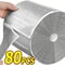 Double Sided Thickened Steel Wire Magic Cleaning Cloth 0