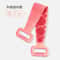 Silicone Body Back Scrubber And Massage Brush 16