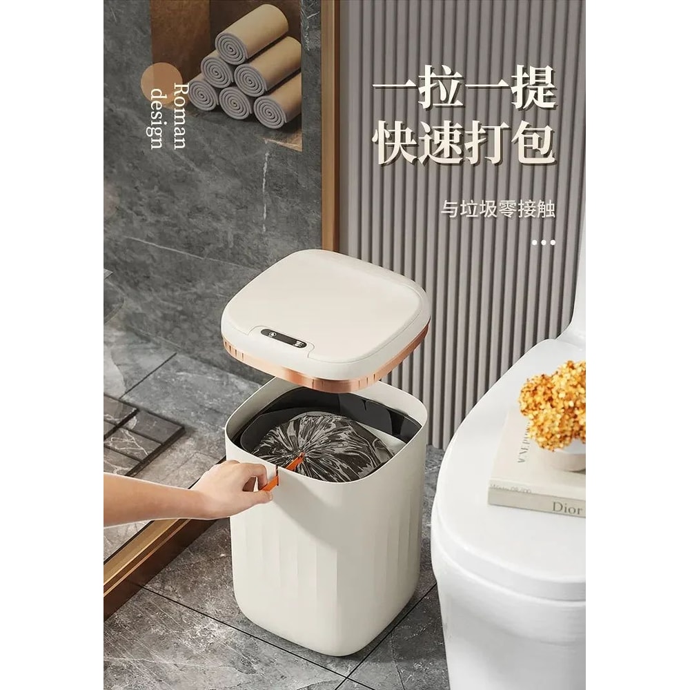 20L Automatic Smart Sensor Trash Can Waterproof Large Capacity 8