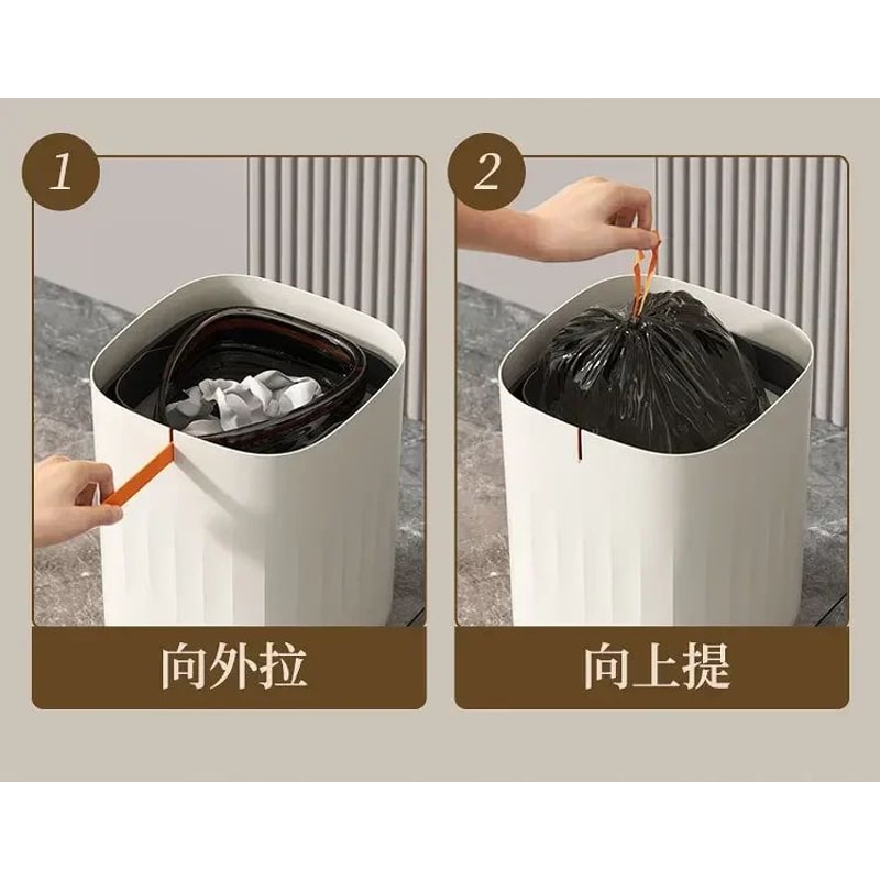 20L Automatic Smart Sensor Trash Can Waterproof Large Capacity 9