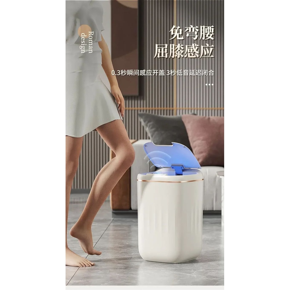 20L Automatic Smart Sensor Trash Can Waterproof Large Capacity 11