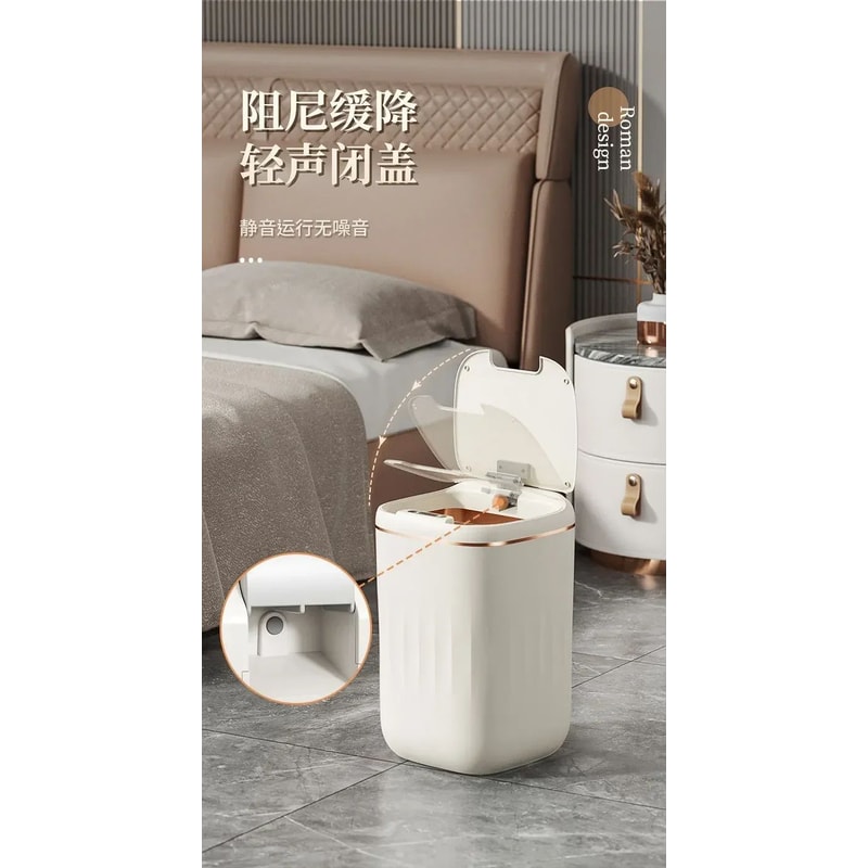 20L Automatic Smart Sensor Trash Can Waterproof Large Capacity 13