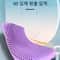 Breathable Air Layer TPE Memory Pillow With Washable Cover 6