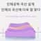 Breathable Air Layer TPE Memory Pillow With Washable Cover 8
