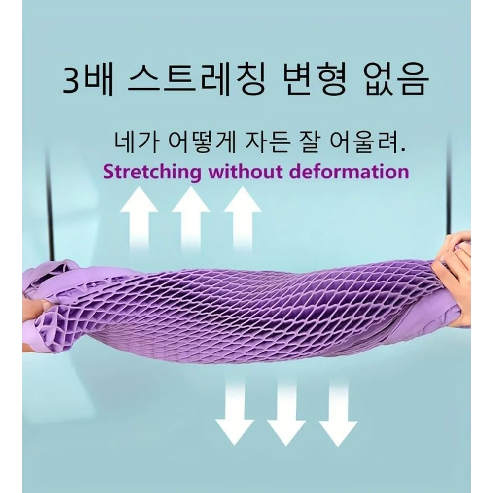 Breathable Air Layer TPE Memory Pillow With Washable Cover 9