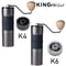 Kingrinder K4K6 Manual Coffee Grinder Portable Hand Mill 0