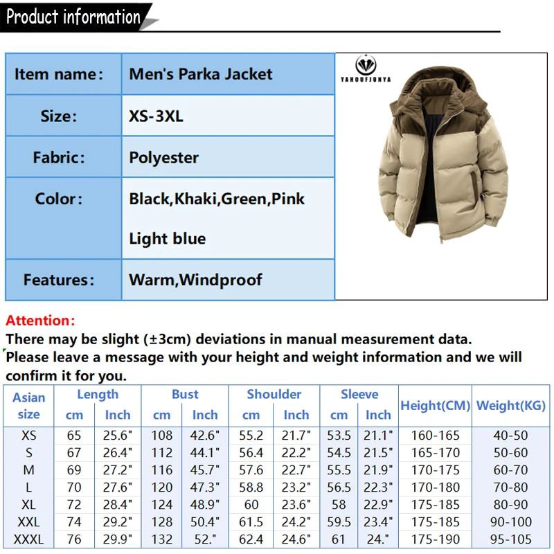 Mens Hooded Removable Hood Windbreaker Jacket 8