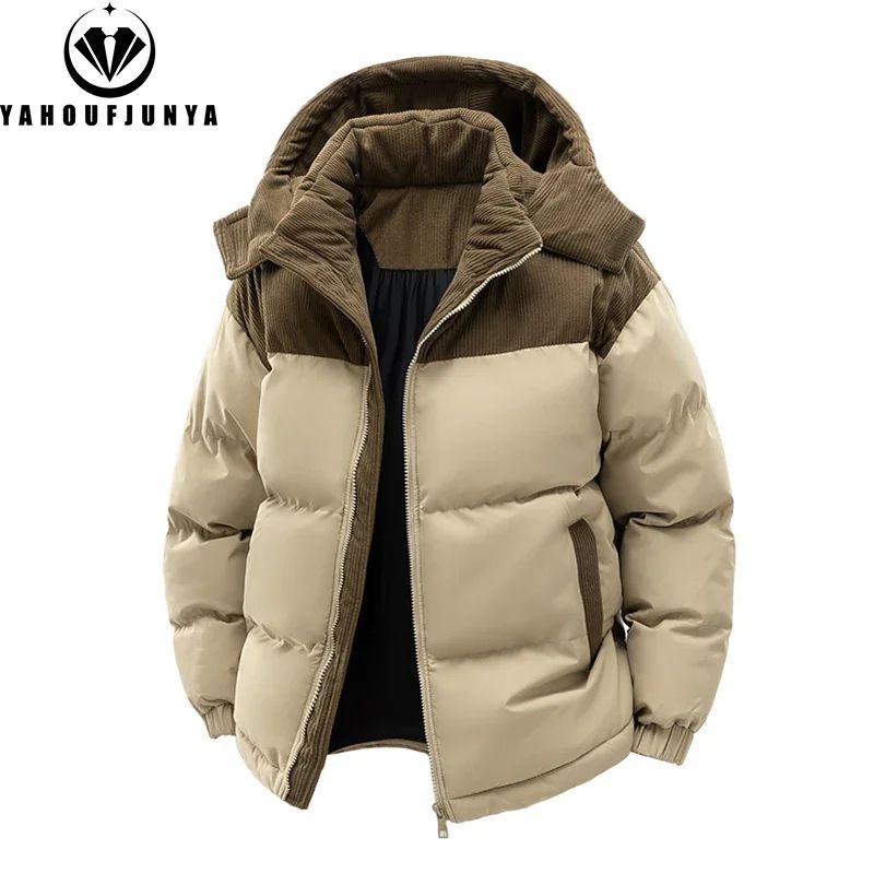 Mens Hooded Removable Hood Windbreaker Jacket 13