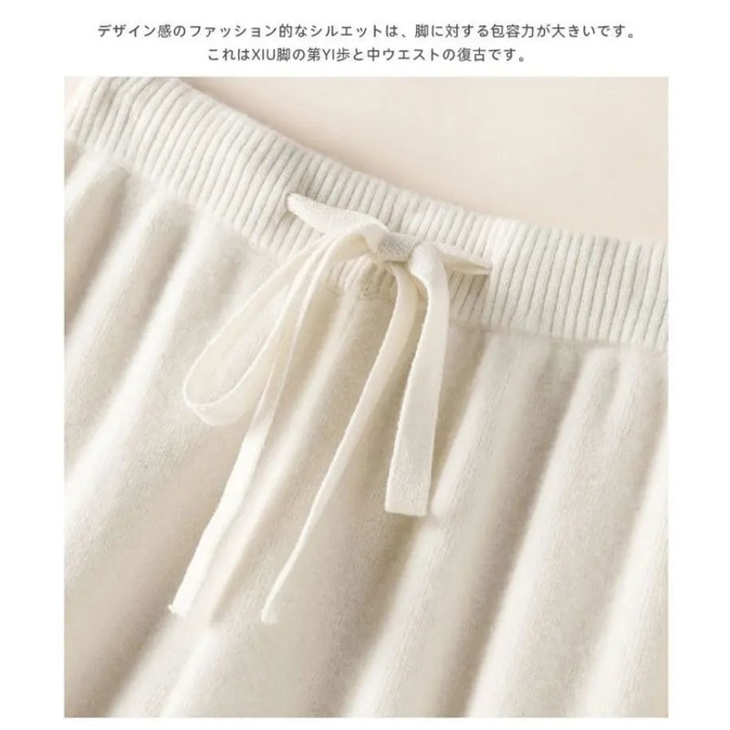 Thick High Waist Knitted Casual Pants For Women 5