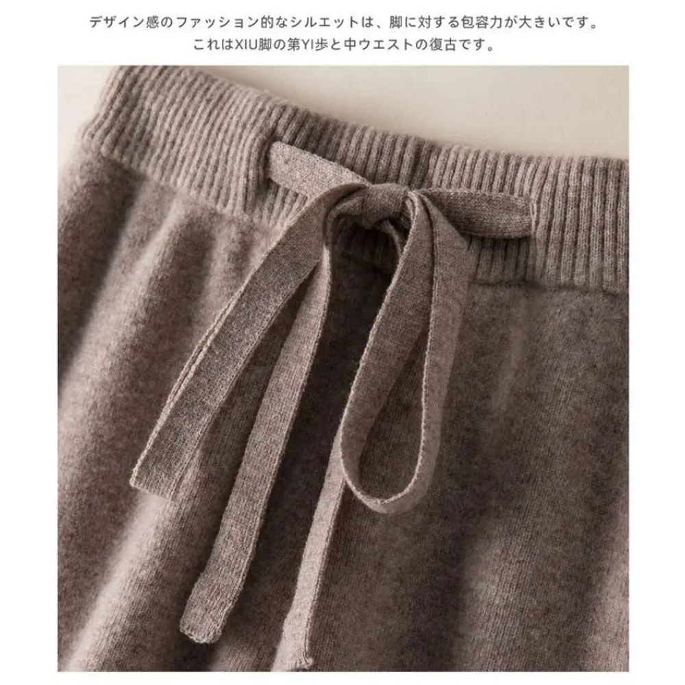 Thick High Waist Knitted Casual Pants For Women 7