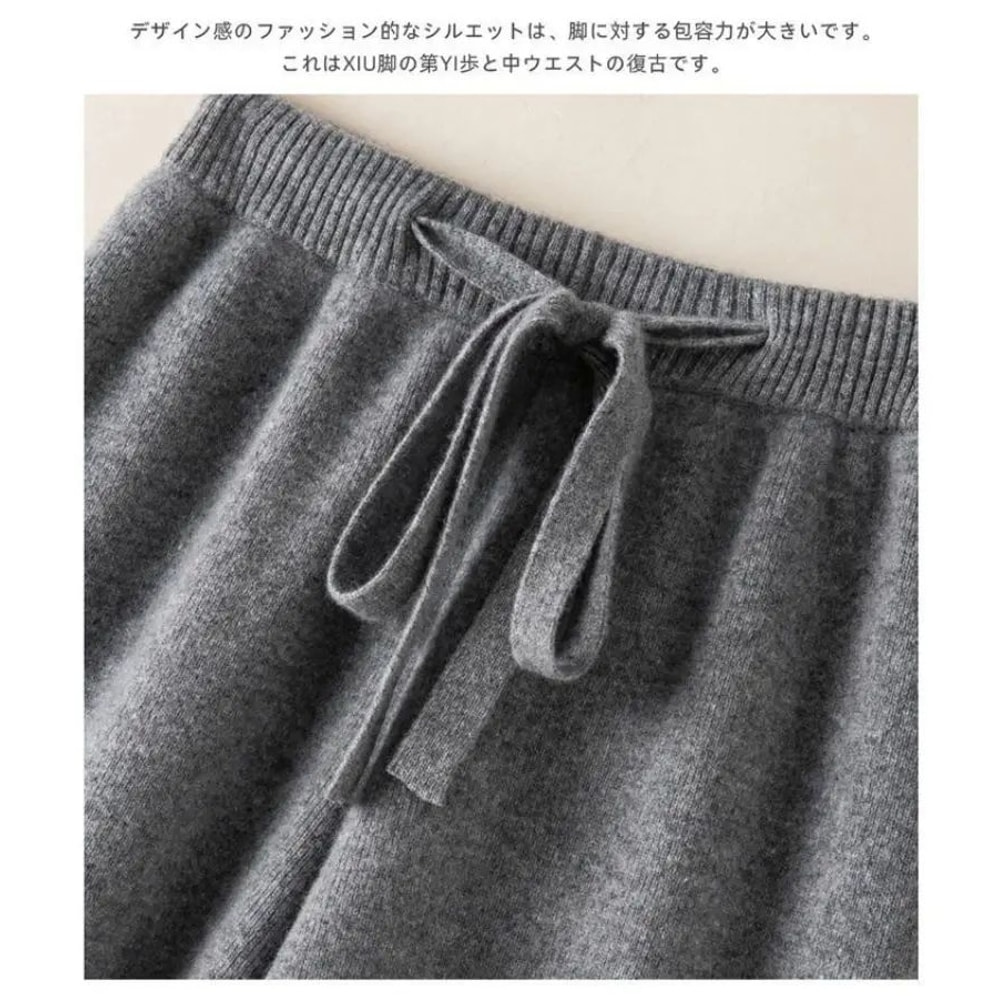 Thick High Waist Knitted Casual Pants For Women 10