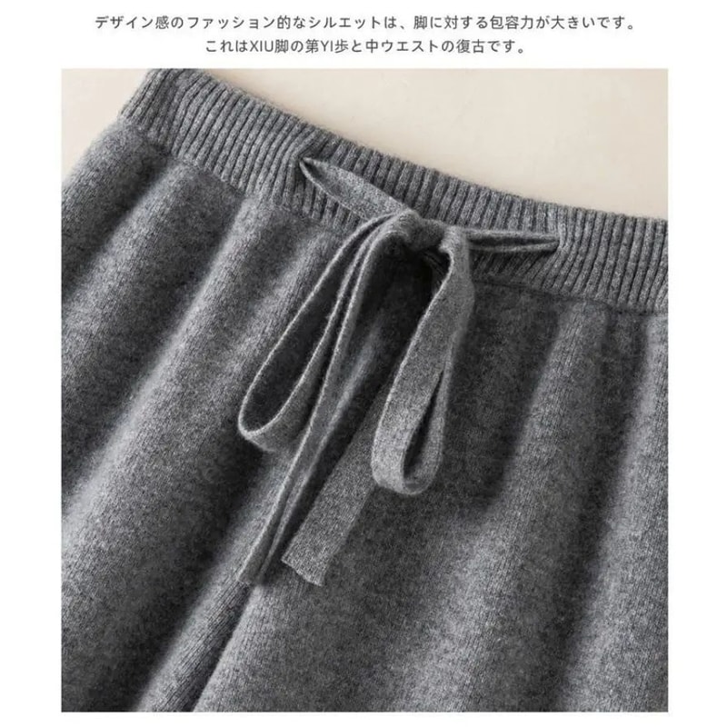 Thick High Waist Knitted Casual Pants For Women 10