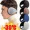 Cute Pearl Plush Winter Earmuffs 0