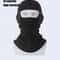 High Elastic Breathable Balaclava Face Mask 6