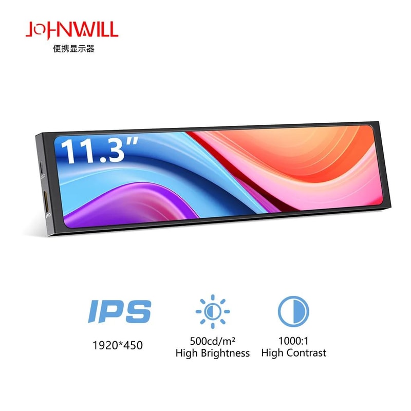 113 Inch Portable IPS Monitor With HDMI And USBC 0