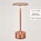USB Rechargeable Touch LED Atmosphere Night Lamp 7