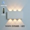 Remote Control Touch Dimmable LED Wall Lamp 11